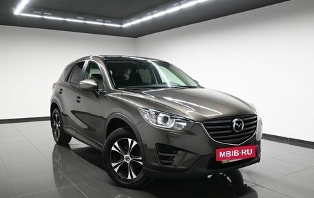 Mazda CX-5 II, 2016 год, 1 695 000 рублей, 6 фотография