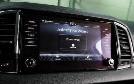 Skoda Karoq I, 2021 год, 2 449 000 рублей, 13 фотография