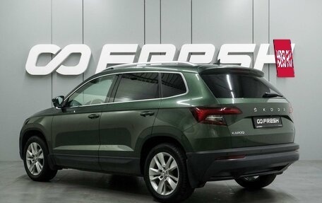 Skoda Karoq I, 2021 год, 2 449 000 рублей, 2 фотография