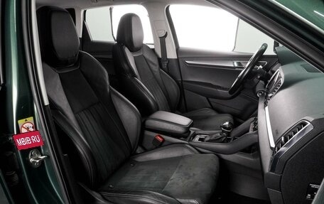 Skoda Karoq I, 2021 год, 2 449 000 рублей, 8 фотография