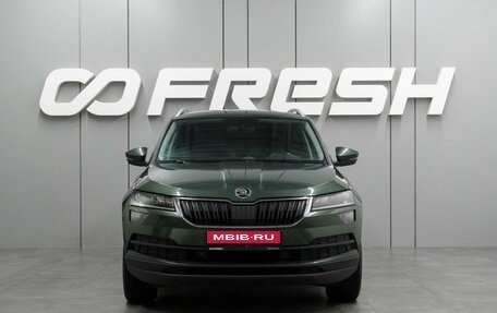 Skoda Karoq I, 2021 год, 2 449 000 рублей, 3 фотография