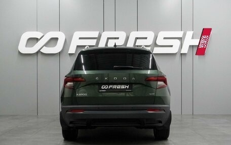 Skoda Karoq I, 2021 год, 2 449 000 рублей, 4 фотография
