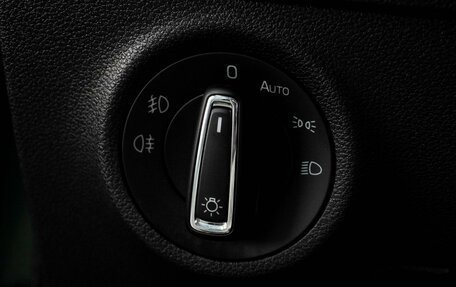 Skoda Karoq I, 2021 год, 2 449 000 рублей, 17 фотография