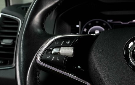 Skoda Karoq I, 2021 год, 2 449 000 рублей, 18 фотография