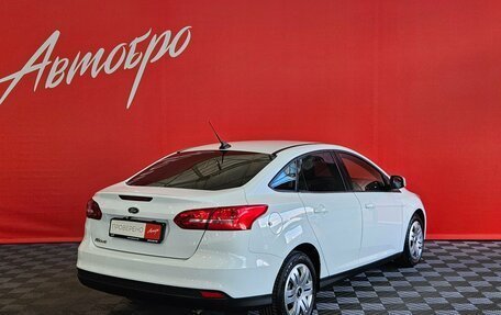 Ford Focus III, 2018 год, 1 095 000 рублей, 5 фотография