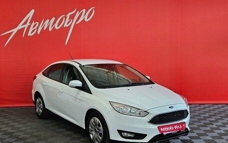 Ford Focus III, 2018 год, 1 095 000 рублей, 7 фотография
