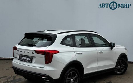 Haval Jolion, 2024 год, 1 810 000 рублей, 8 фотография