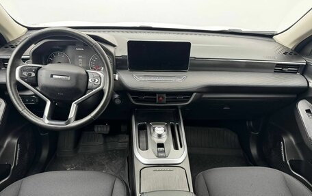 Haval Jolion, 2024 год, 1 810 000 рублей, 9 фотография