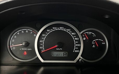 Chevrolet Lacetti, 2006 год, 495 000 рублей, 15 фотография