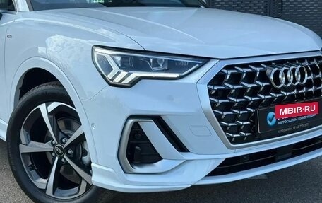 Audi Q3, 2026 год, 4 095 000 рублей, 11 фотография