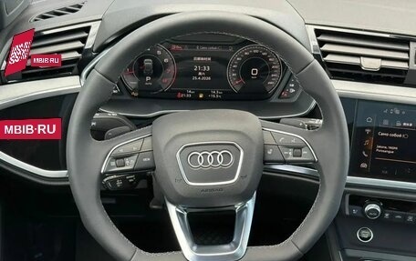 Audi Q3, 2026 год, 4 095 000 рублей, 28 фотография