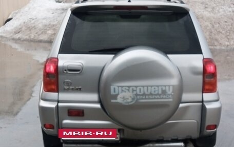 Toyota RAV4, 2001 год, 470 000 рублей, 5 фотография