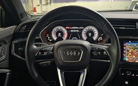 Audi Q3, 2023 год, 2 580 000 рублей, 8 фотография