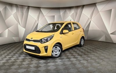 KIA Picanto III рестайлинг, 2021 год, 1 489 000 рублей, 1 фотография