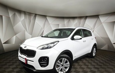 KIA Sportage IV рестайлинг, 2017 год, 1 695 000 рублей, 1 фотография