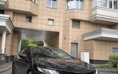 Toyota Camry, 2019 год, 2 750 000 рублей, 1 фотография