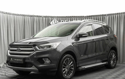 Ford Kuga III, 2017 год, 1 680 000 рублей, 1 фотография