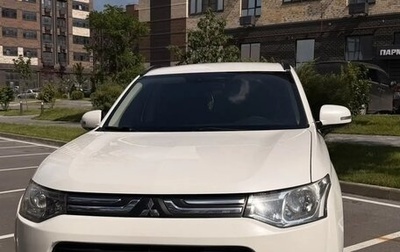 Mitsubishi Outlander III рестайлинг 3, 2012 год, 1 380 000 рублей, 1 фотография