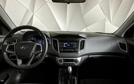 Hyundai Creta I рестайлинг, 2021 год, 1 919 000 рублей, 13 фотография