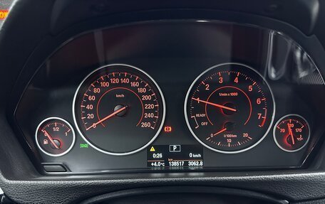 BMW 3 серия, 2018 год, 2 650 000 рублей, 17 фотография