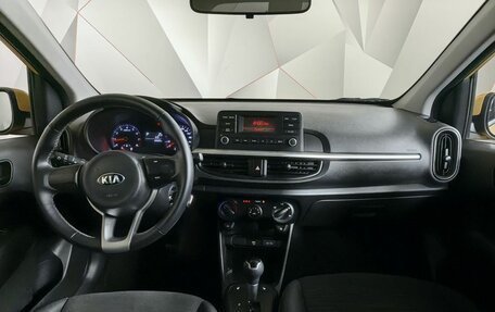 KIA Picanto III рестайлинг, 2021 год, 1 489 000 рублей, 14 фотография
