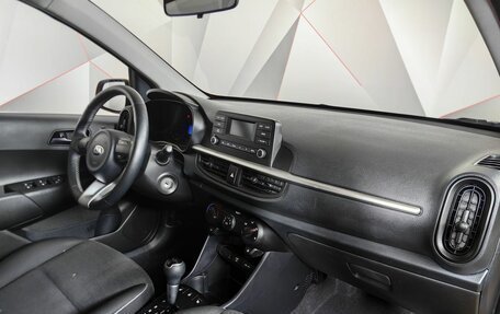 KIA Picanto III рестайлинг, 2021 год, 1 489 000 рублей, 13 фотография