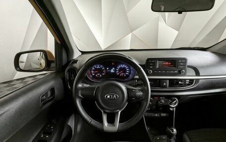 KIA Picanto III рестайлинг, 2021 год, 1 489 000 рублей, 20 фотография