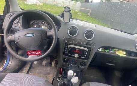 Ford Fusion I, 2007 год, 250 000 рублей, 5 фотография