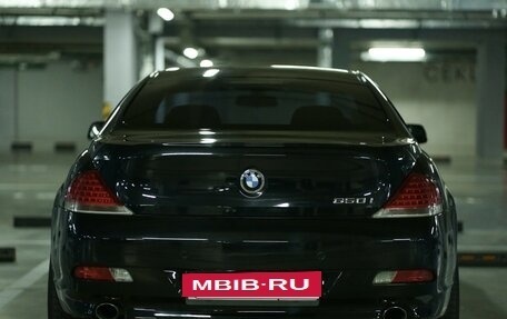 BMW 6 серия, 2007 год, 1 250 000 рублей, 2 фотография