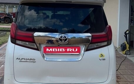 Toyota Alphard III, 2015 год, 2 950 000 рублей, 7 фотография