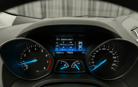 Ford Kuga III, 2017 год, 1 680 000 рублей, 11 фотография