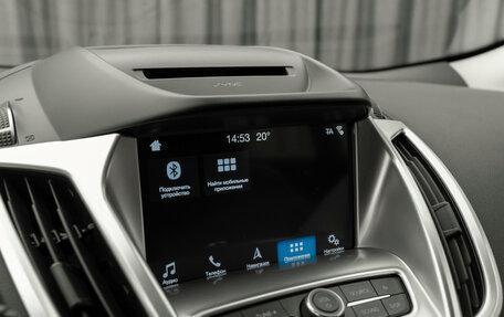Ford Kuga III, 2017 год, 1 680 000 рублей, 20 фотография