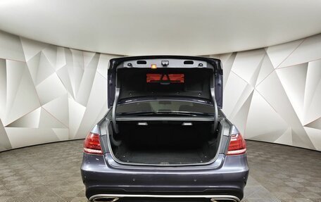 Mercedes-Benz E-Класс, 2013 год, 1 751 000 рублей, 11 фотография