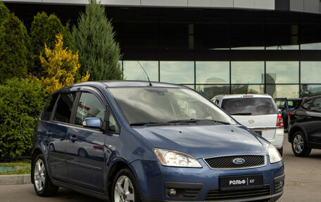 Ford C-MAX I рестайлинг, 2005 год, 488 000 рублей, 2 фотография