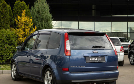 Ford C-MAX I рестайлинг, 2005 год, 488 000 рублей, 6 фотография