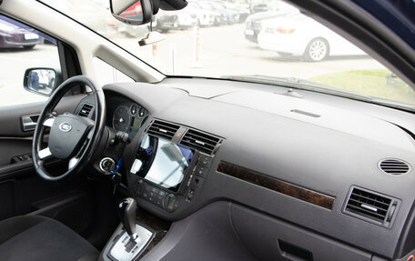 Ford C-MAX I рестайлинг, 2005 год, 488 000 рублей, 8 фотография