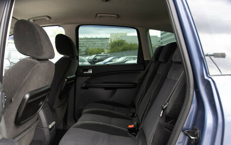 Ford C-MAX I рестайлинг, 2005 год, 488 000 рублей, 9 фотография