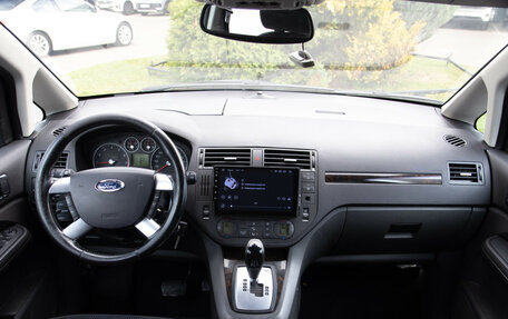 Ford C-MAX I рестайлинг, 2005 год, 488 000 рублей, 12 фотография