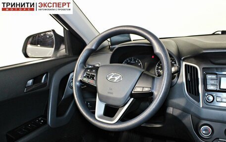 Hyundai Creta I рестайлинг, 2021 год, 2 037 000 рублей, 12 фотография