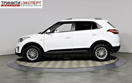 Hyundai Creta I рестайлинг, 2021 год, 2 037 000 рублей, 8 фотография