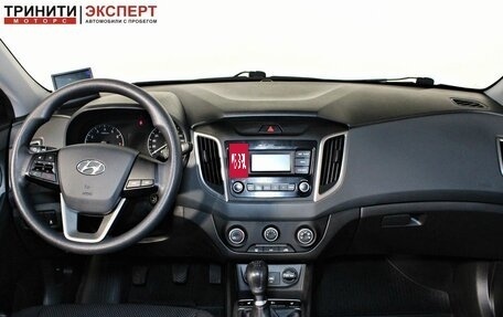 Hyundai Creta I рестайлинг, 2021 год, 2 037 000 рублей, 11 фотография