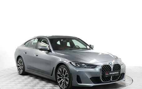 BMW 4 серия, 2024 год, 7 100 000 рублей, 3 фотография