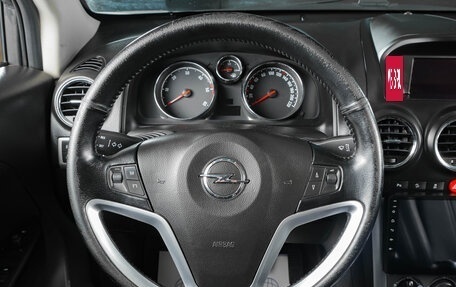 Opel Antara I, 2013 год, 1 319 000 рублей, 14 фотография