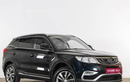 Geely Atlas I, 2018 год, 1 559 000 рублей, 1 фотография