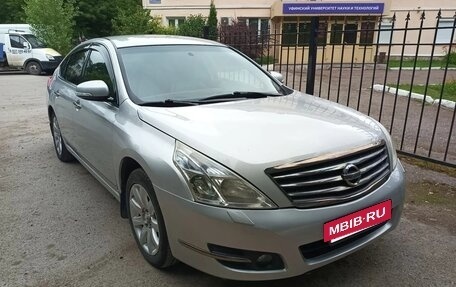 Nissan Teana, 2013 год, 1 390 000 рублей, 2 фотография