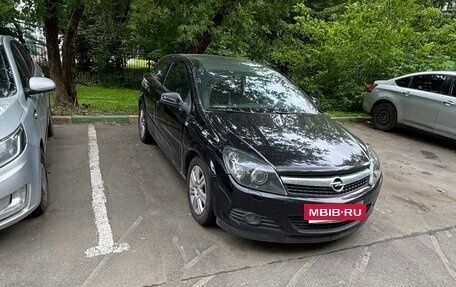 Opel Astra H, 2010 год, 650 000 рублей, 10 фотография