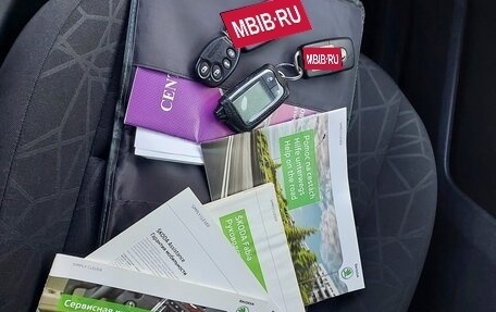 Skoda Fabia II, 2013 год, 590 000 рублей, 19 фотография