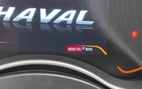 Haval H9 I рестайлинг, 2021 год, 3 300 000 рублей, 9 фотография