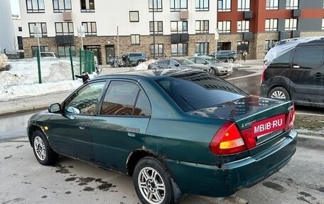 Mitsubishi Lancer VII, 1997 год, 149 999 рублей, 13 фотография
