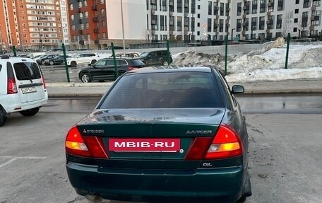 Mitsubishi Lancer VII, 1997 год, 149 999 рублей, 14 фотография